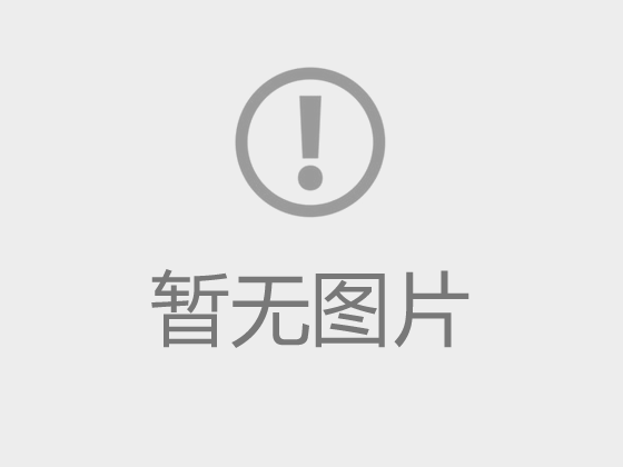 2022年第8期-茶器之美