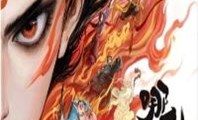 欢度六一 快乐童年
