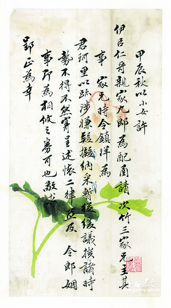1202be8948d14f7ebe0c67a60f3a0e6f.png