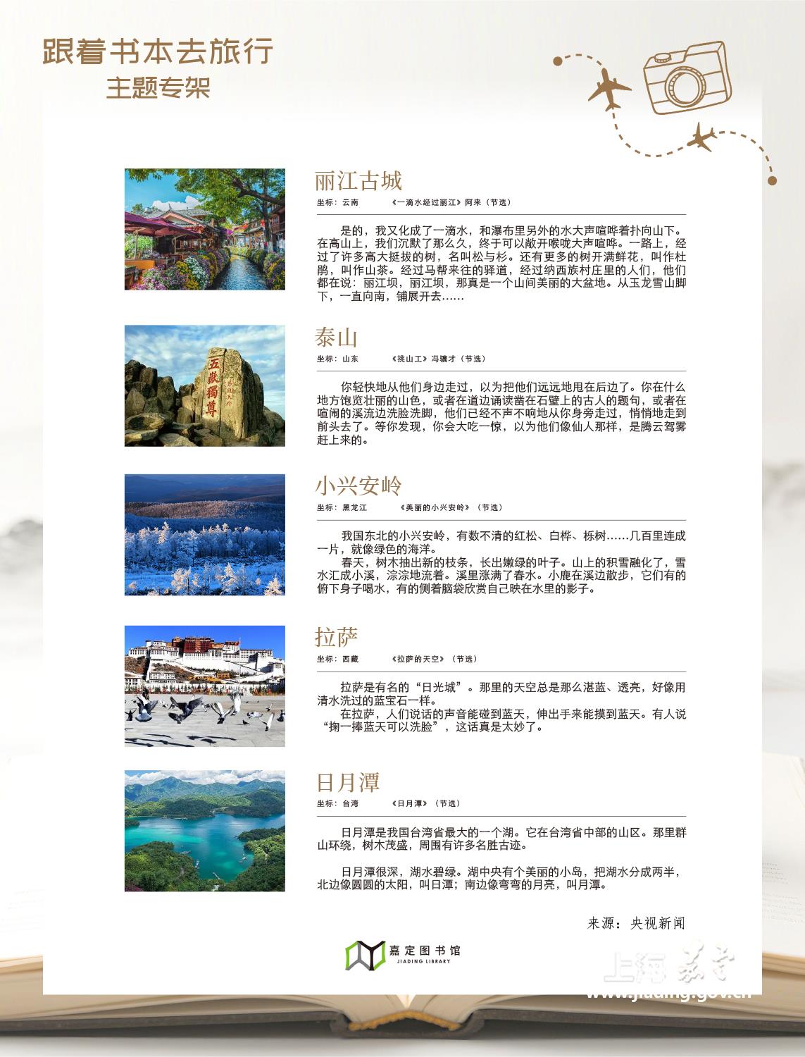 1a681ec5247545fea9d28cae1bcd8610.jpg