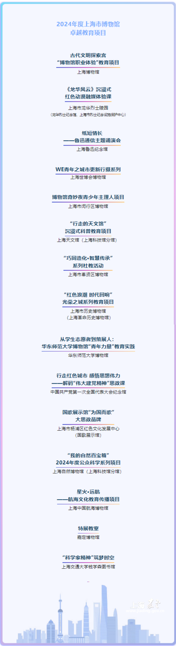 1dd0516f00dc4ae188a0d******495c45.png