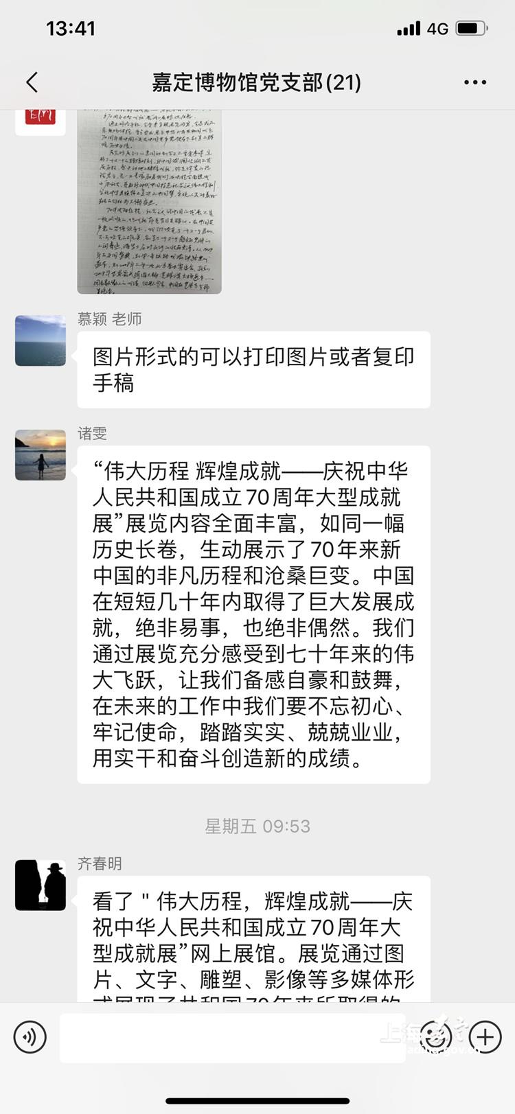 20269f4ddd994bb3a268caad5c37abd2.jpg