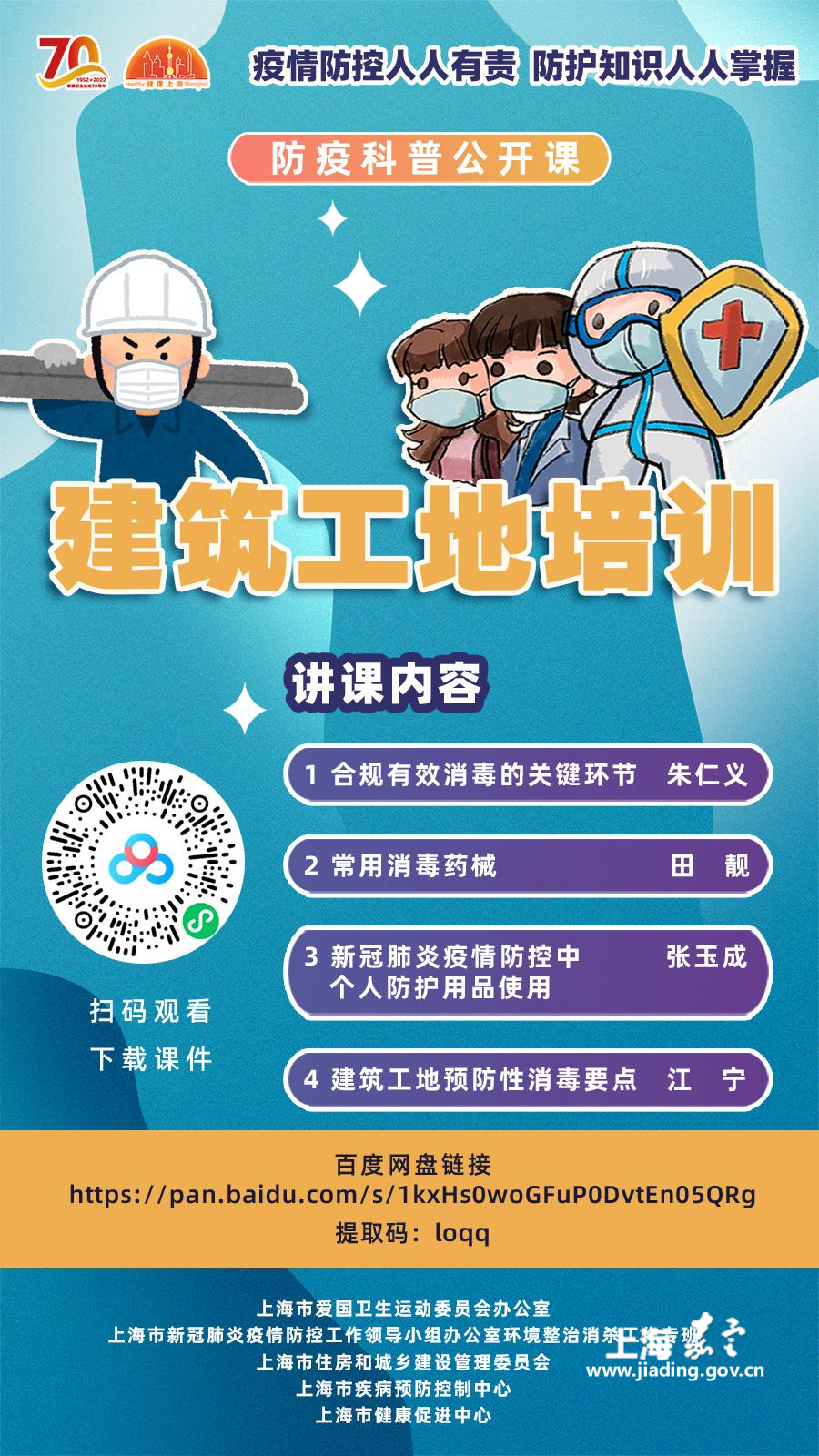 20fc36ace2dc465a9b6e4fbb97d9d0f4.PNG