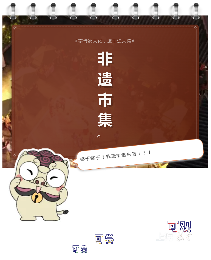 25bfa0e5c6444d0bbaf9125e627ec34c.png