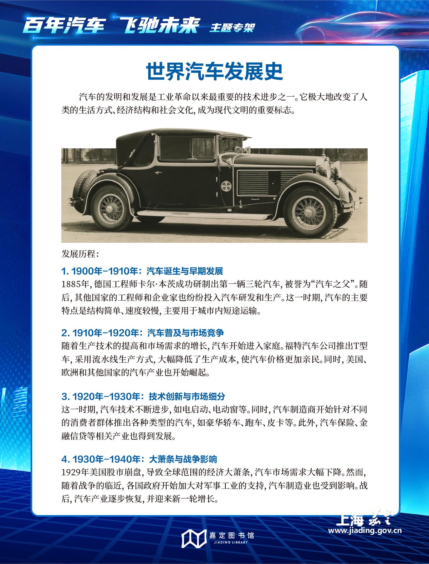 2ed504a490464c33ad0c8893717fa938.jpg