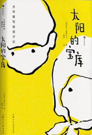46be7a9c240743dc9754a2b6b5e8d68a.png
