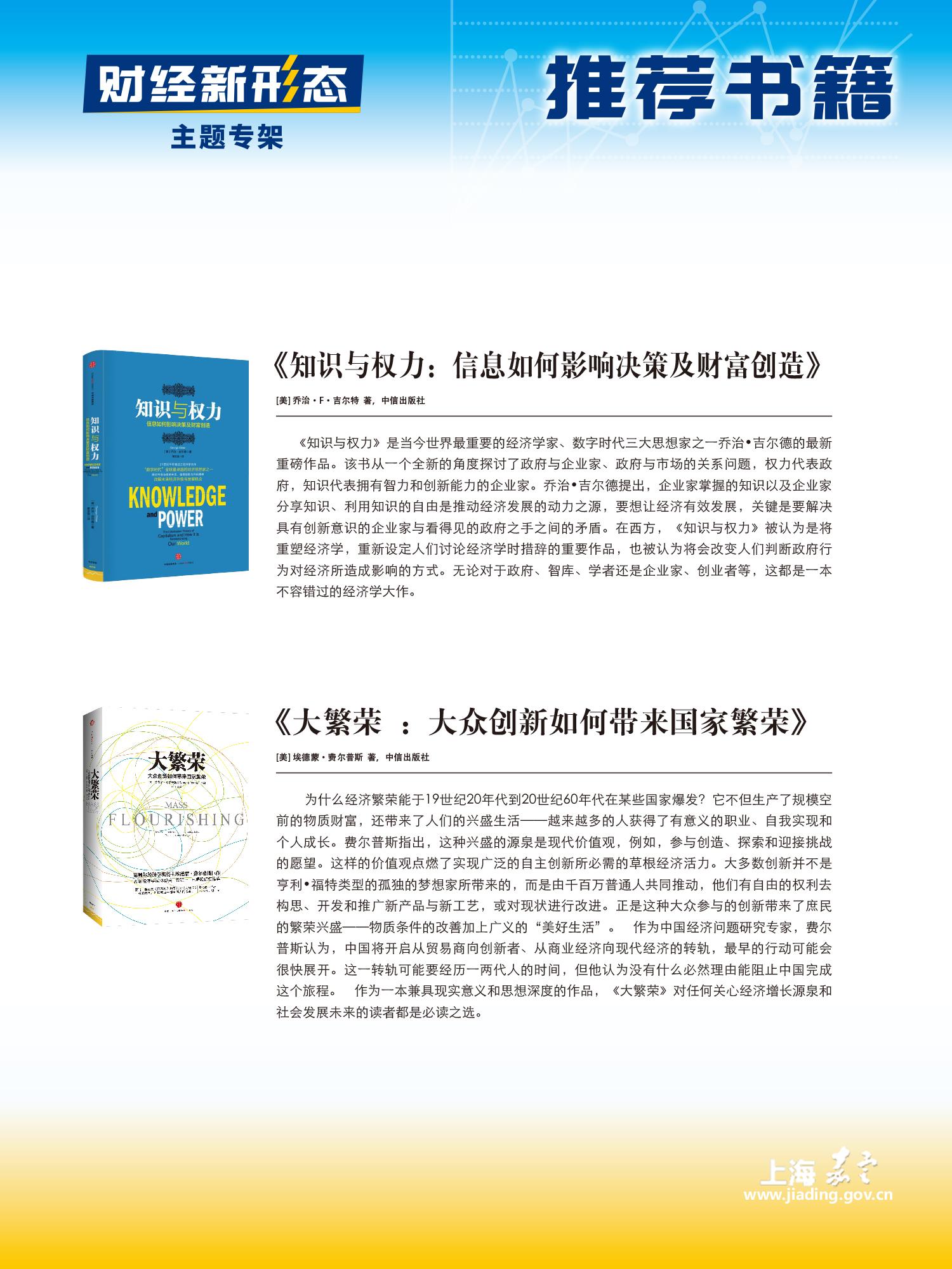 4cad0ff288764e2f800b58717d6ef985.jpg