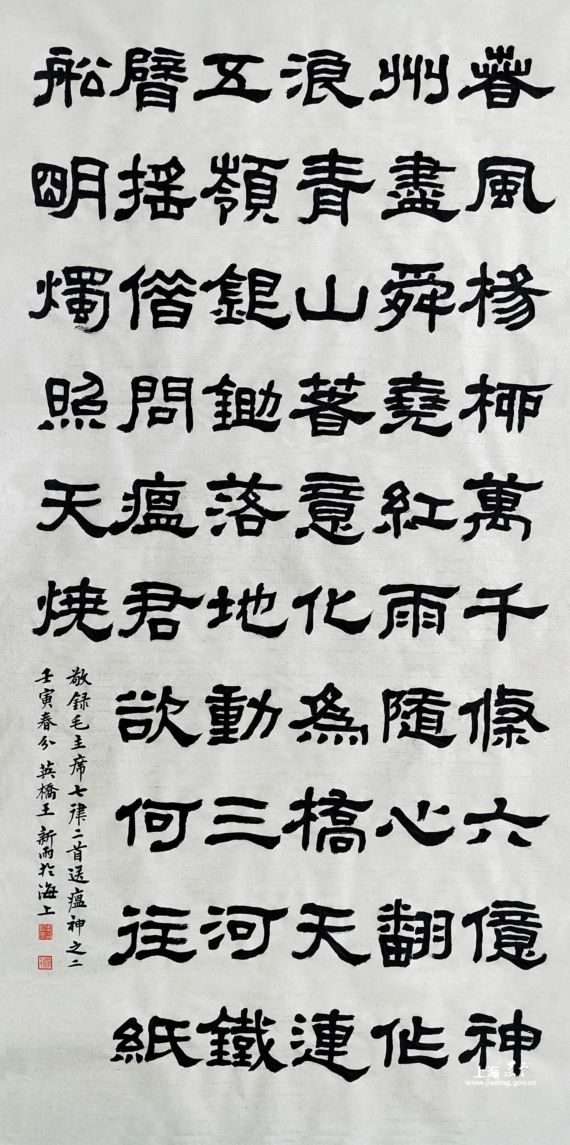 4e286c1e66f44a5bafd8ada6203db872.jpg