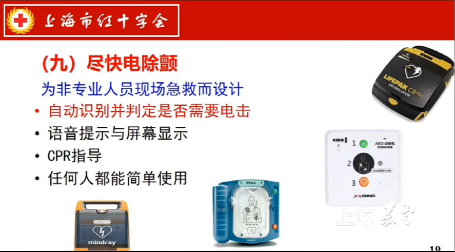 6508718c256b4670a0c9f6b71257a7ac.png