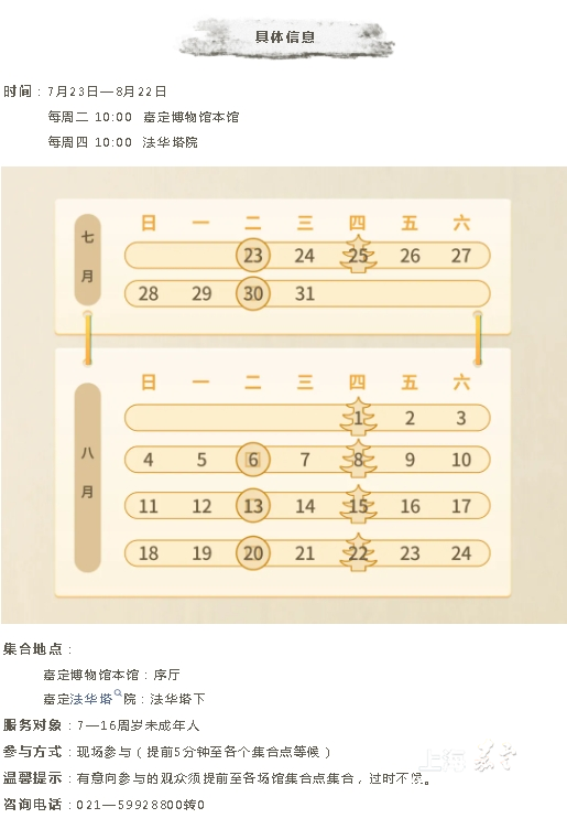 694cbaaa274e43898445370c5654c53e.png