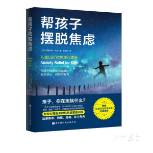 70cedbfb8ece4f******8717111452f65.png