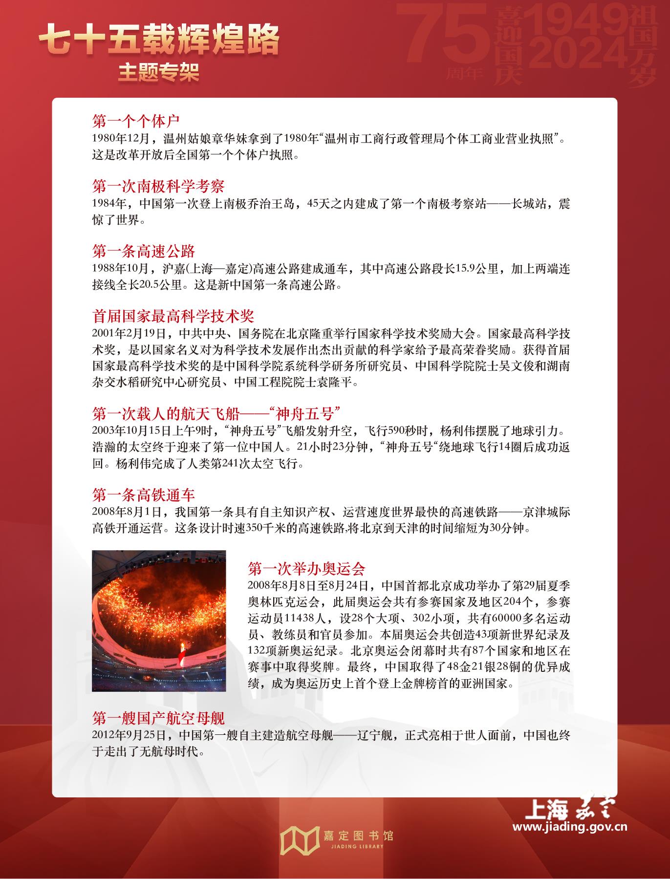 7ea96f556f43409baec899e8bc1973ae.jpg