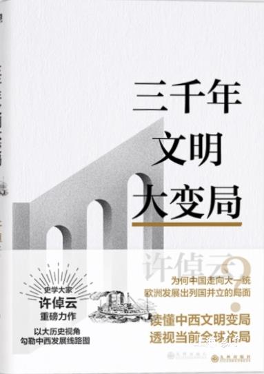 8ea29b9bbba444f895a879d98517cde4.jpg