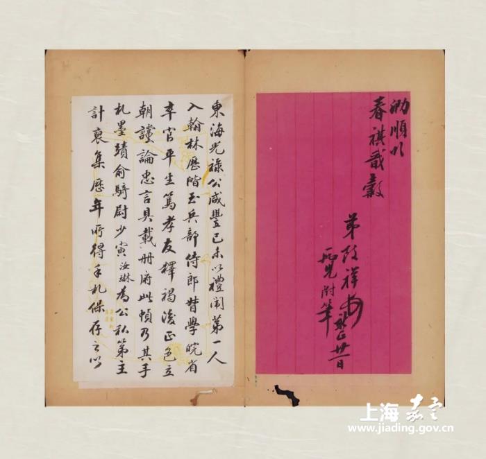 8fe11bfc27534885a97c9b7316c73b3a.jpg 8fe11bfc27534885a97c9b7316c73b3a.jpg