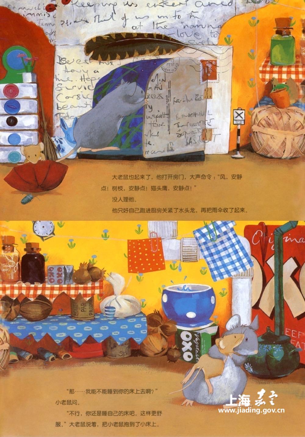 926689a86fa******917c0febe34991ee.JPG 926689a86fa******917c0febe34991ee.JPG