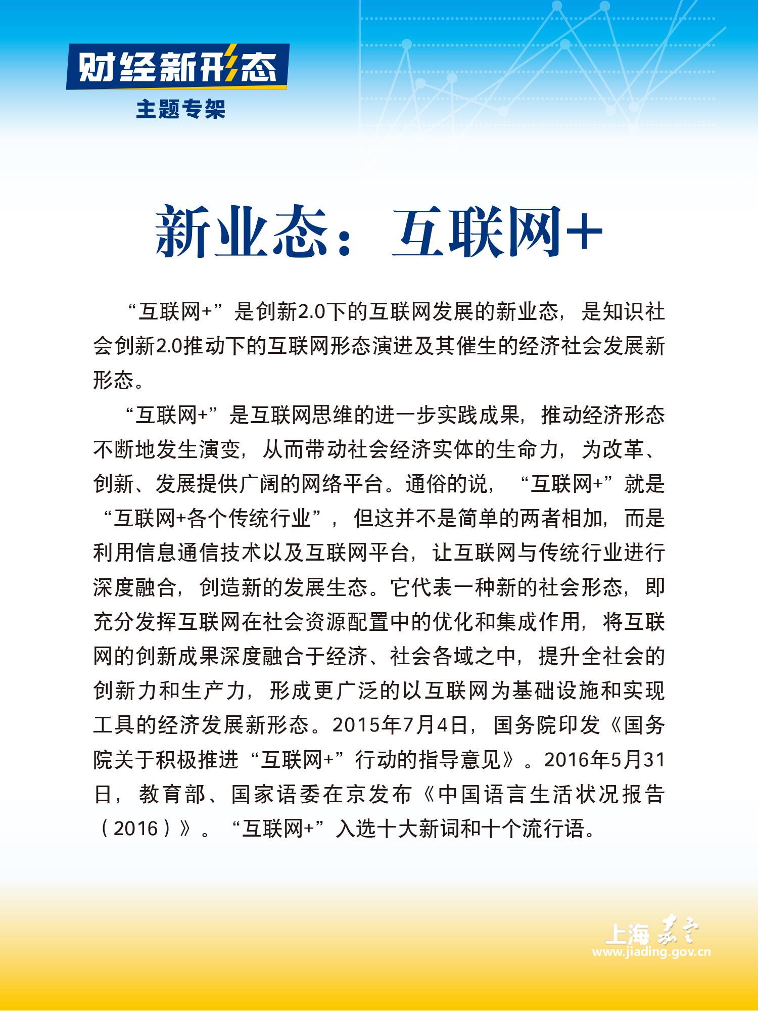 93e8edae070b411bbc8b18683ce9c3c8.jpg