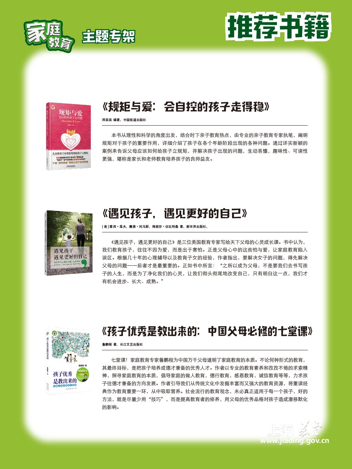 95dcd667fe29490a9ebc6c8cd700e7e8.jpg