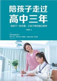 95eb44e501764a22a35baadb4683ddb7.jpg