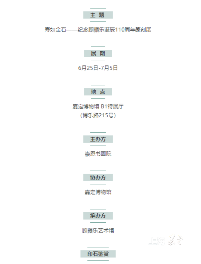 9e190ce8a54b4406a567b770089c3970.png