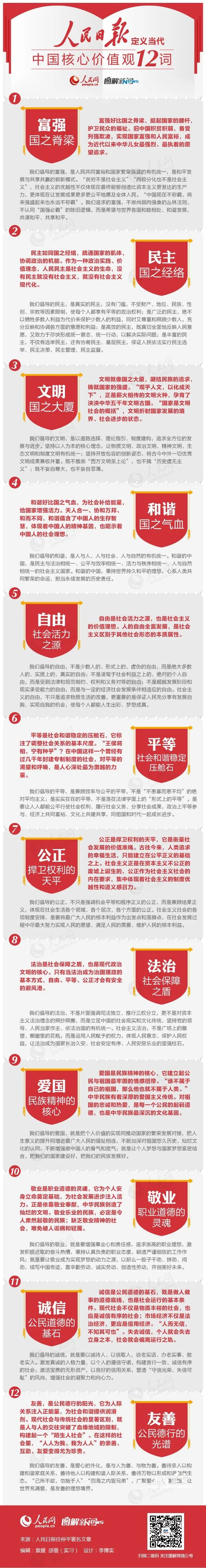 a0657cb85d3141d8bdf0ec70bb06279c.png a0657cb85d3141d8bdf0ec70bb06279c.png