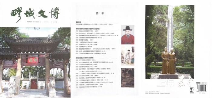 a0ab6f45f8d3483eb46f1c988ed650fc.jpg a0ab6f45f8d3483eb46f1c988ed650fc.jpg