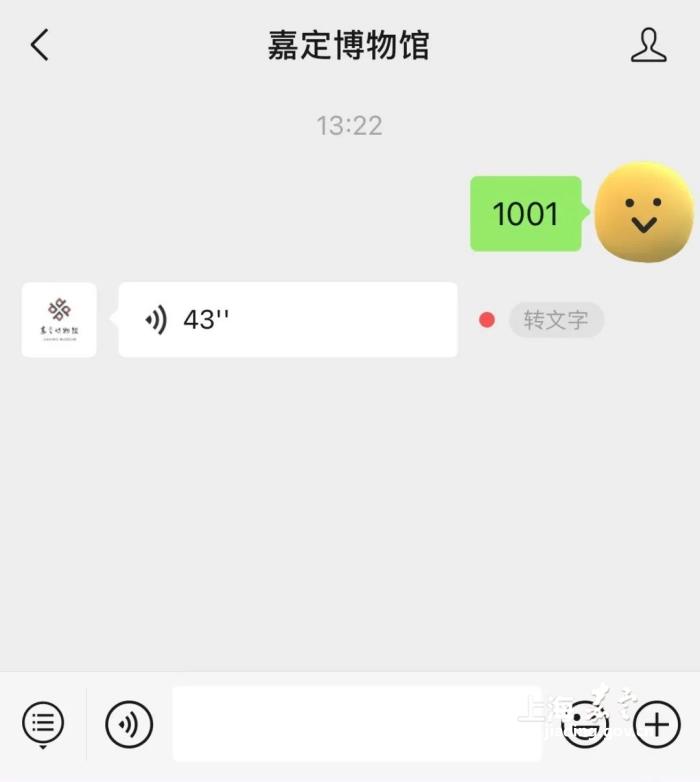 a3090e4249f34849ae48b4c19b882c2c.jpg