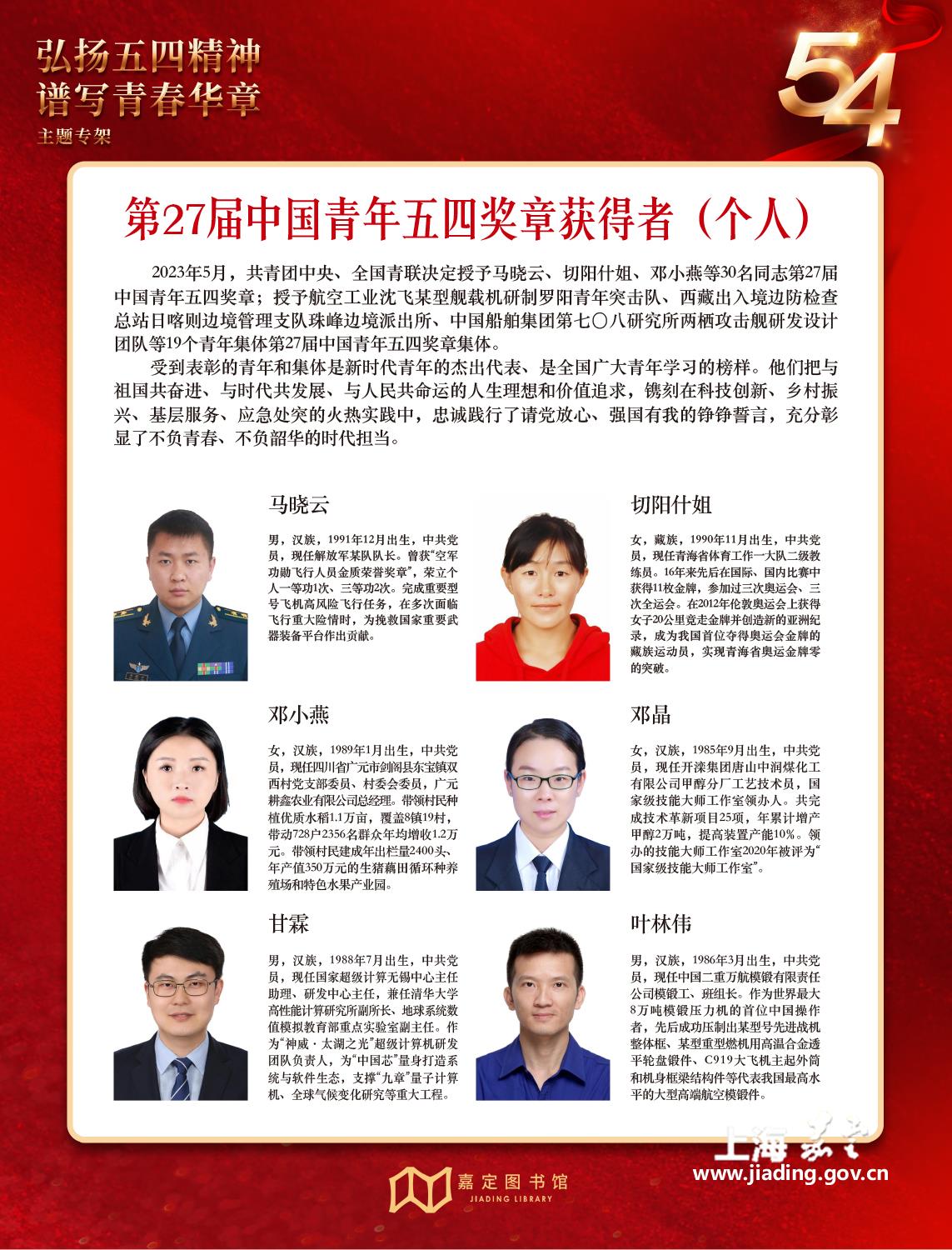 a56a6220cf3844daa0aaf6c1b8fdb21c.jpg