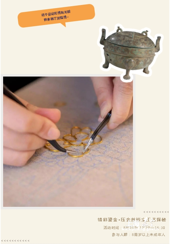 a6f1f5c81e7f4eb7a567e17a8388e53a.png