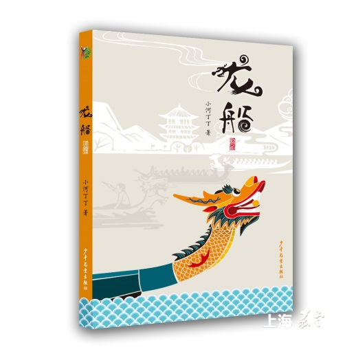 ac3d16974f3649df8e98054f40624e8c.png