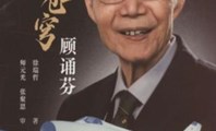 我爱读书，我爱生活