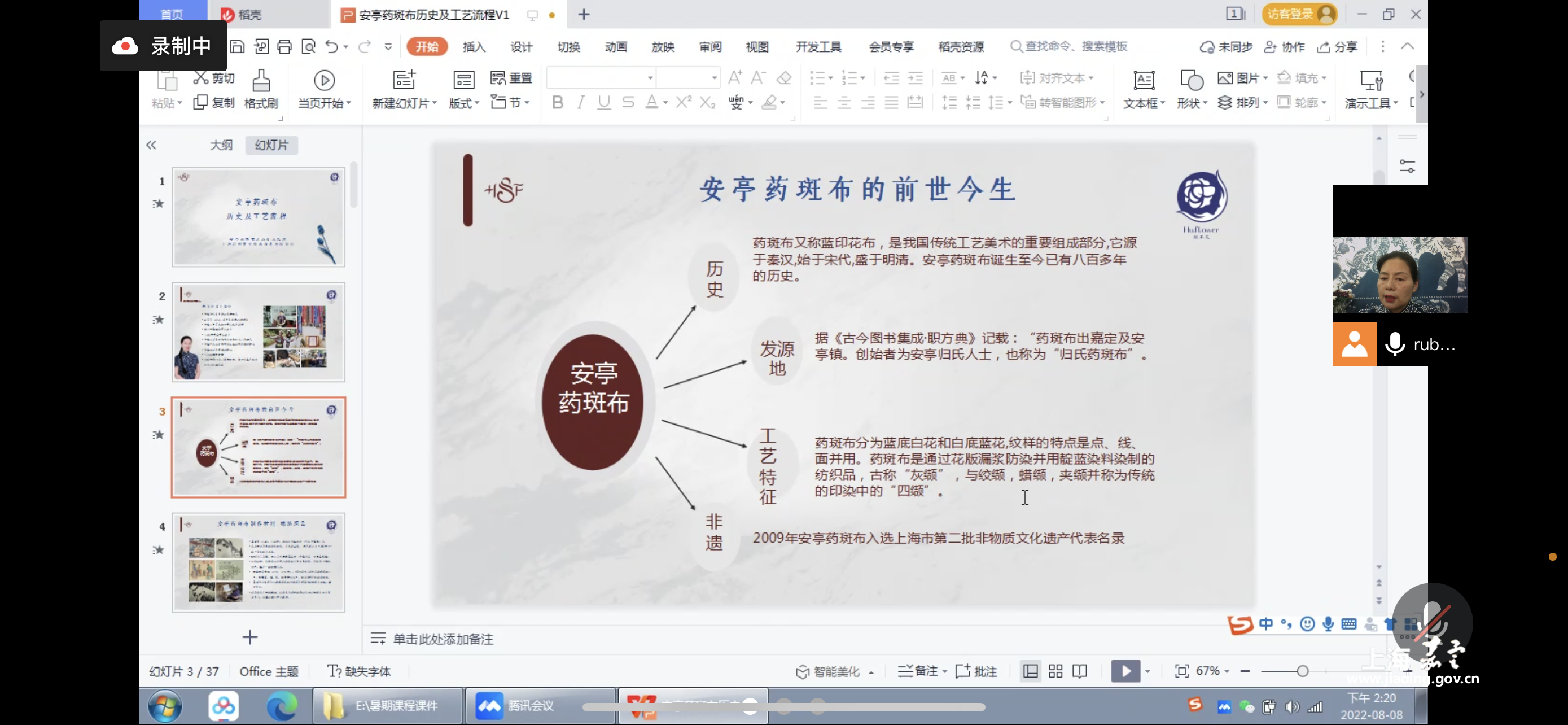 b92a2d03e86e4c74820164324f84b2f0.png