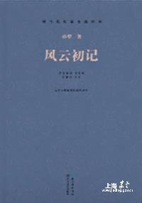 bab88d18e49140e5824514907e7d60be.jpg