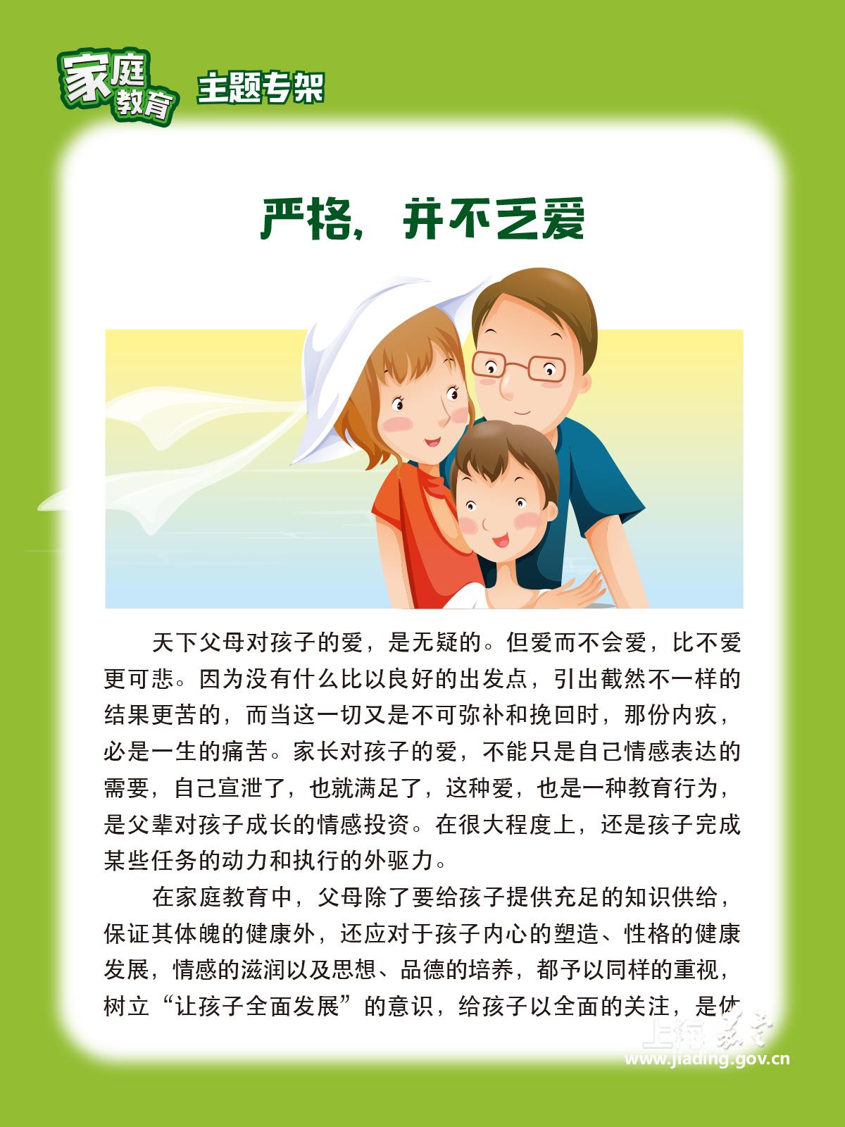 bc517d95508b4e2b8eb368fc4caa625e.jpg