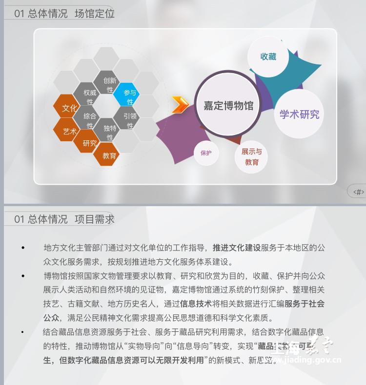 d8cbf2380a334224b10c1d655b94490b.jpg d8cbf2380a334224b10c1d655b94490b.jpg