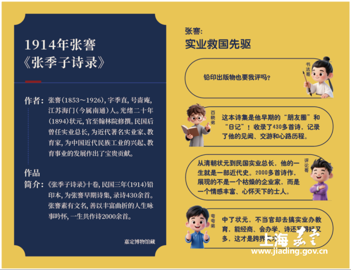 de551fa******4881962361c5853cdaf9.png