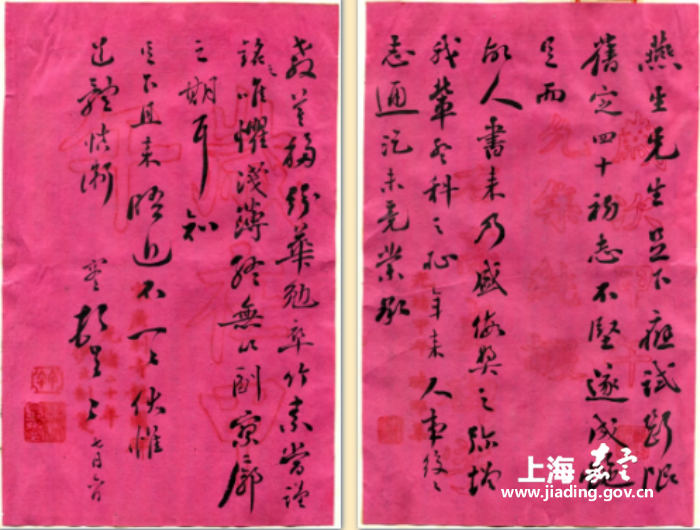 e2be65b4e8e54bd2a29dacc679a6b81e.png e2be65b4e8e54bd2a29dacc679a6b81e.png