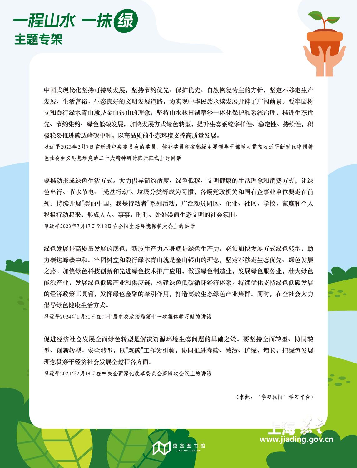 e4b6b7d518b144a882d73782dd7f0402.jpg