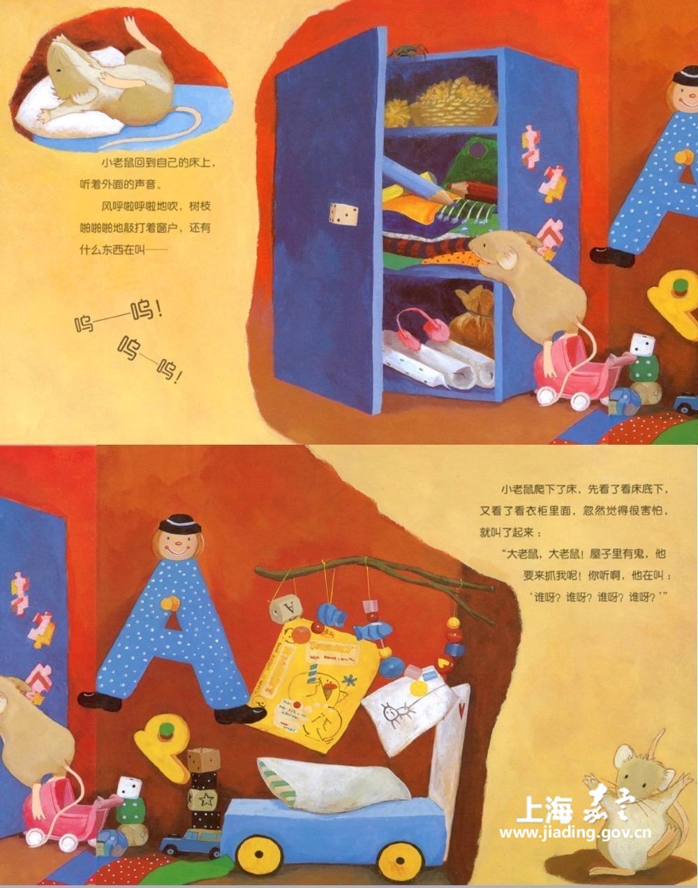 e57b3c0d02a741ef8d9cd3a771d6c2e8.JPG e57b3c0d02a741ef8d9cd3a771d6c2e8.JPG