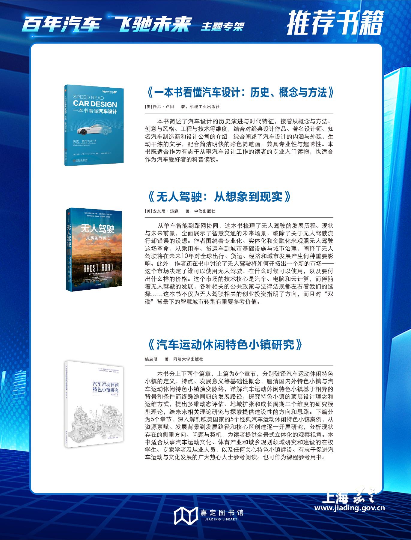 ea318f6701bf405fba87c798e6724976.jpg