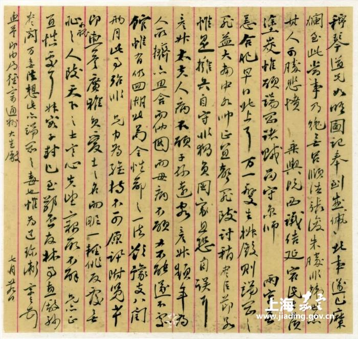 eb8dd7f4276f4cc78c7ff69377a12772.jpg eb8dd7f4276f4cc78c7ff69377a12772.jpg