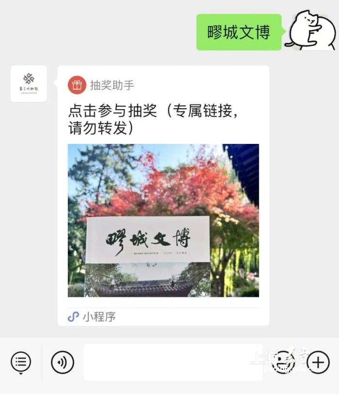 ec68303d******323a8dfd3dc08f50950.jpg ec68303d******323a8dfd3dc08f50950.jpg