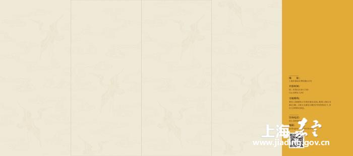 f4d60854e0b542f******931ece25f509.jpg f4d60854e0b542f******931ece25f509.jpg