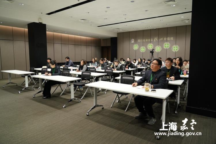 赋能提升，聚力前行——2025年度嘉定区公共图书馆基层业务培训顺利举办