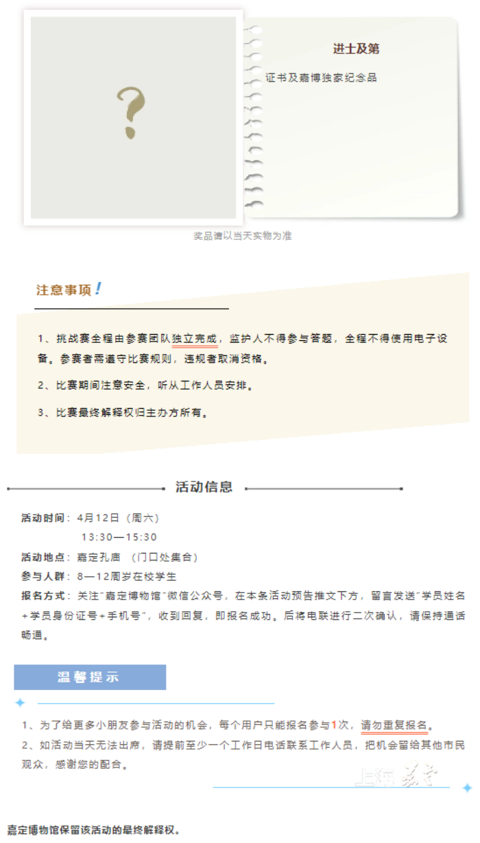 fb5259fb8f024ae78fe2f7987d0c234b.png