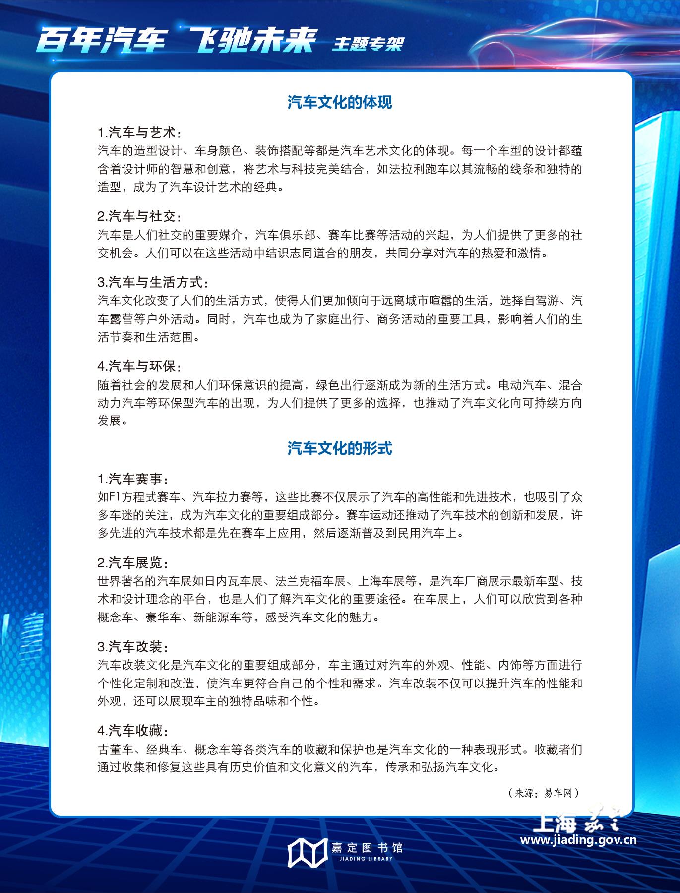 fedd007a6cb84c52abdf5961d055ab77.jpg